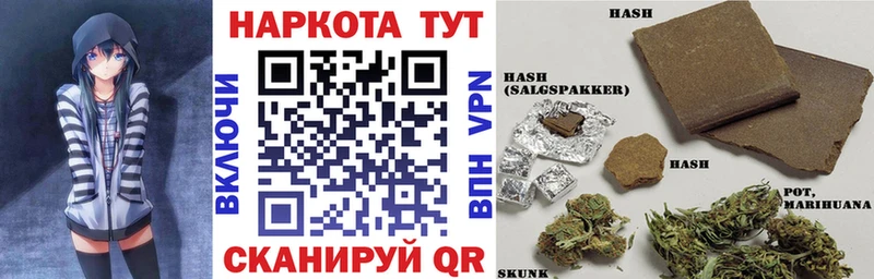 Купить Тбилисская СК  COCAIN  Галлюциногенные грибы  АМФЕТАМИН  Бошки Шишки  Гашиш 