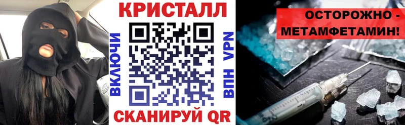 Амфетамин 98% Тбилисская