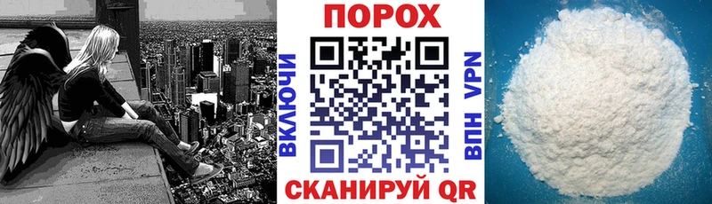 Амфетамин Розовый  Тбилисская 
