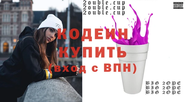 твердый Абинск