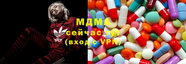 твердый Абинск