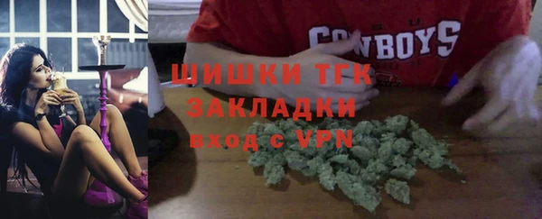 твердый Абинск