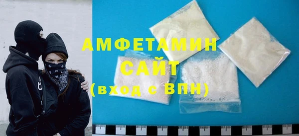 а пвп мука Абаза