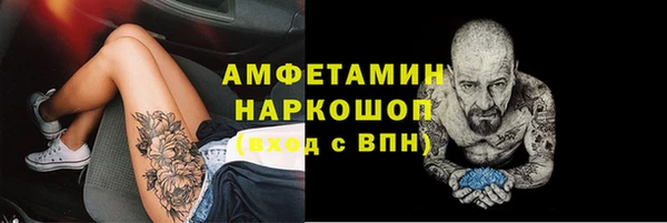 каннабис Абдулино