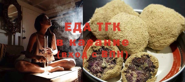 твердый Абинск