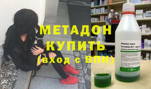 а пвп мука Абаза