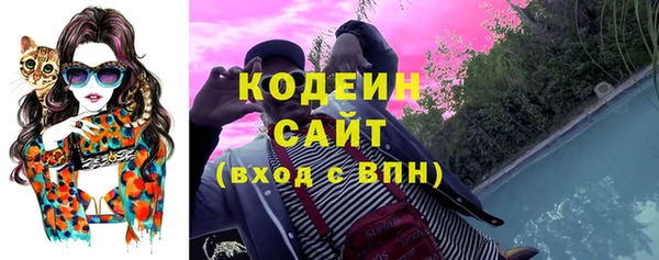 а пвп мука Абаза