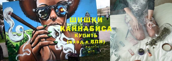 а пвп мука Абаза