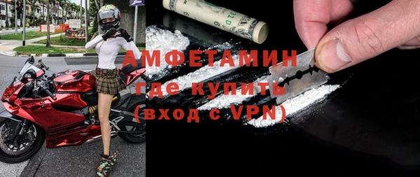а пвп мука Абаза