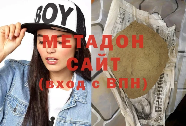 а пвп мука Абаза