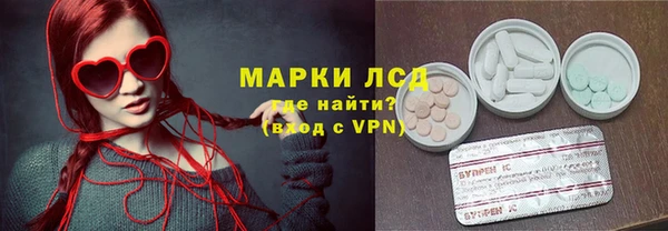 твердый Абинск