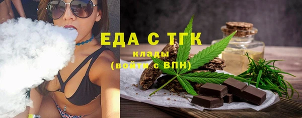 а пвп мука Абаза
